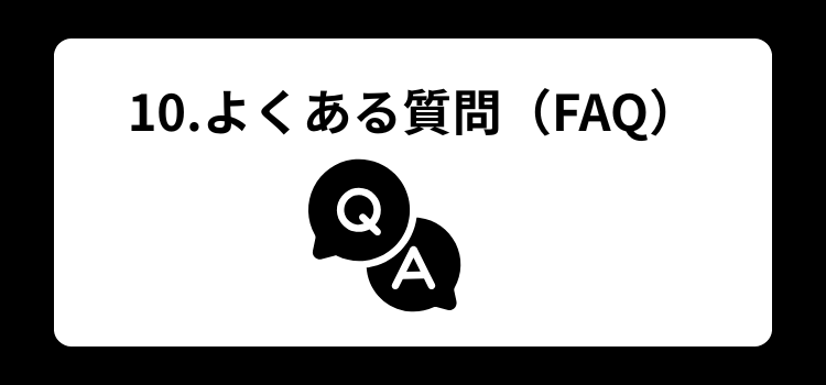 フリーランス　理容師１０