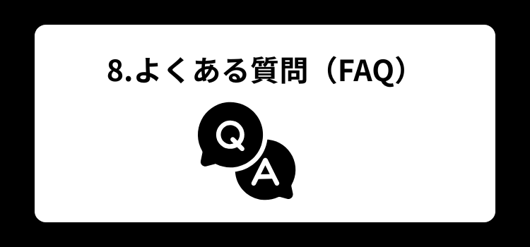 理容師 店長の年収完全ガイド8