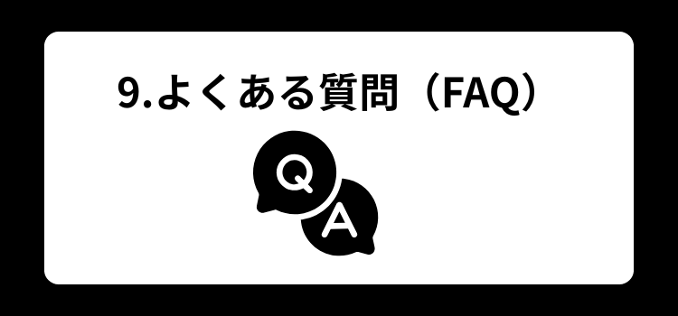 理容師 金持ち9
