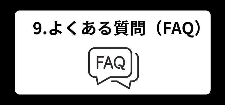 理容師　薄毛　９