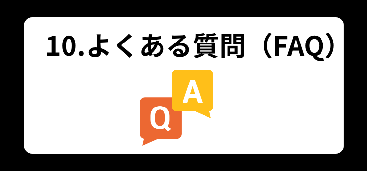 理容師　月収　１０