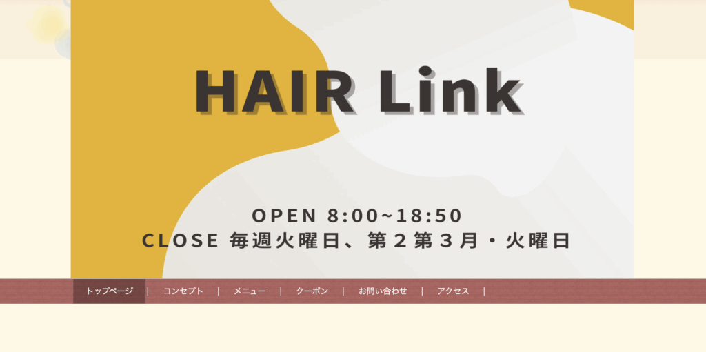 メンズカットサロン ヘアーリンク