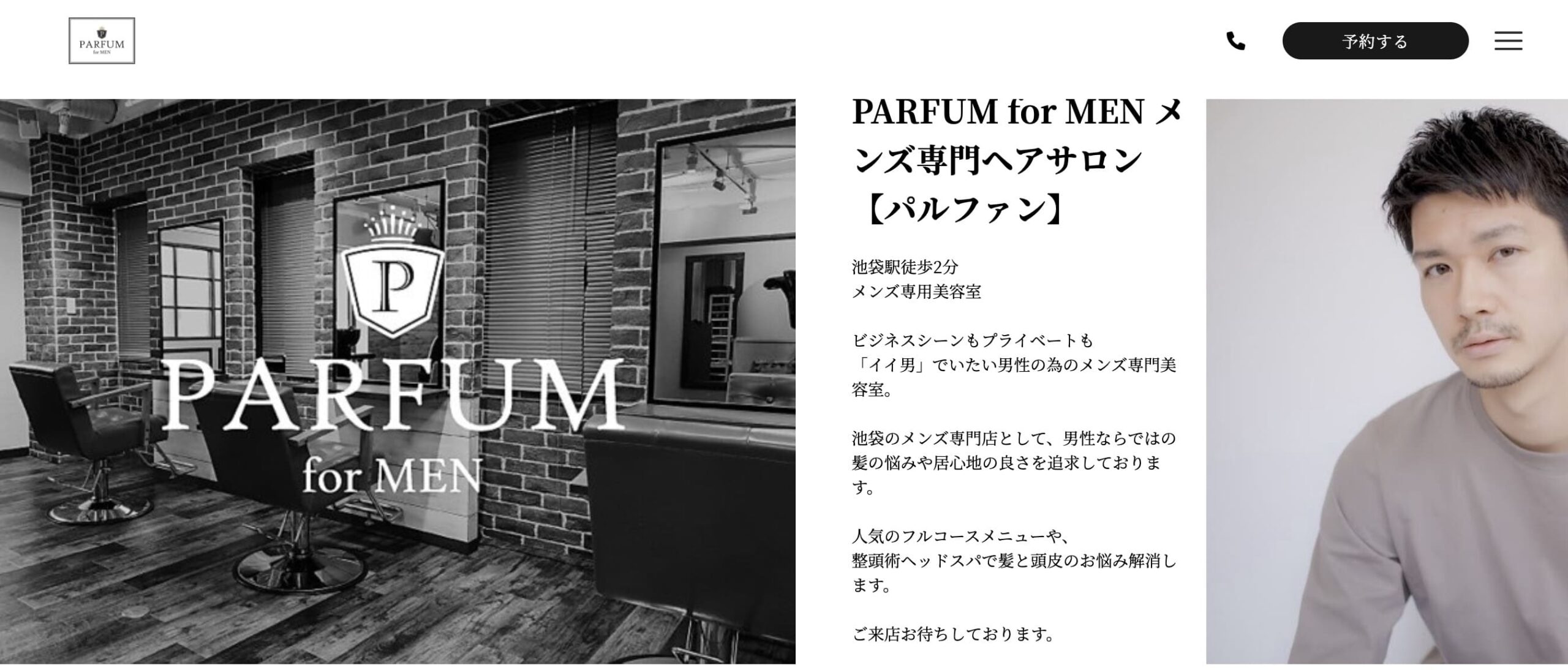 PARFUM FOR MEN