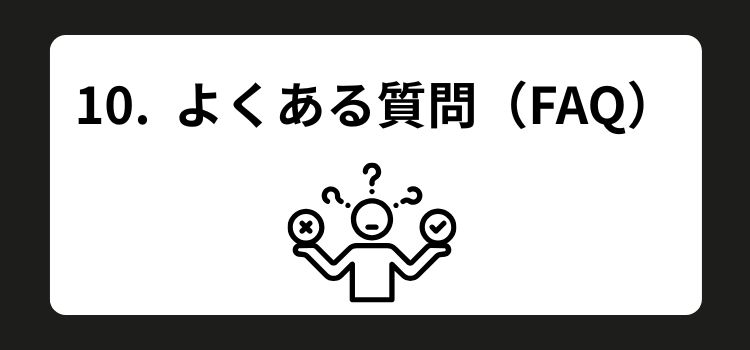 若ハゲ かっこいい 銀座 美容室 SARUTAHIKO 10