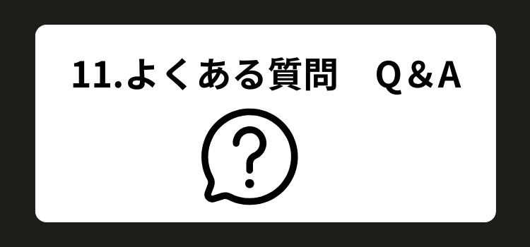 センター分け はげる 銀座 美容室 SARUTAHIKO 11