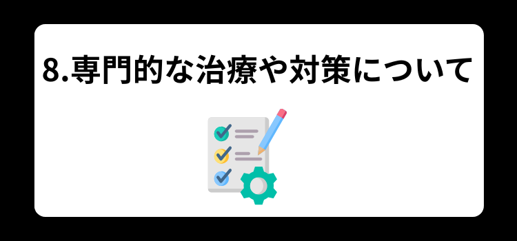 薄毛 頭頂部 銀座 美容室 SARUTAHIKO 8