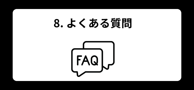 かっこいいおっさん8