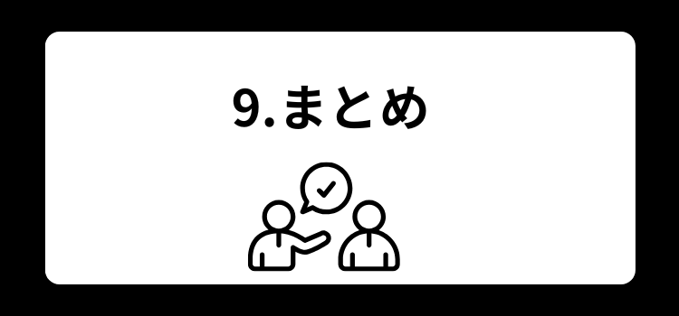 かっこいいおっさん9