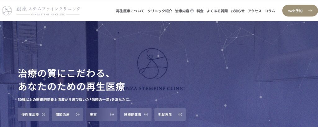 BI1 - 薄毛カット専門理容室(床屋)・美容室ポータル|USUGE BEAUTY