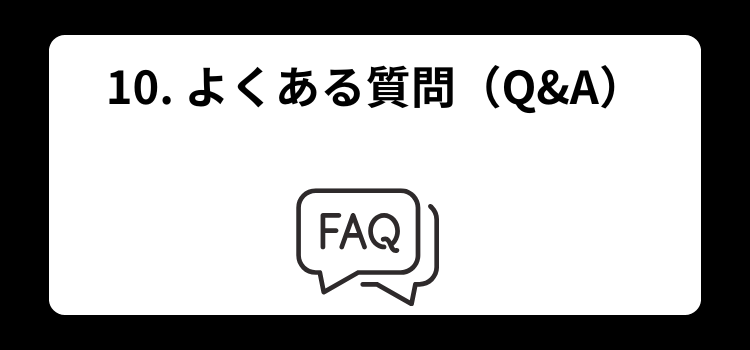 ヘアスタイル３０　１０