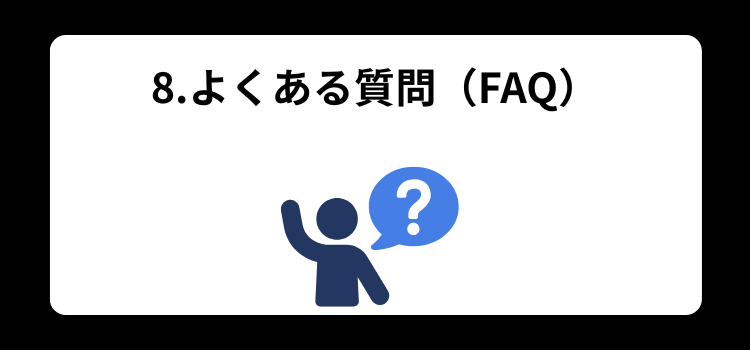 植毛後いつから散髪OK ８