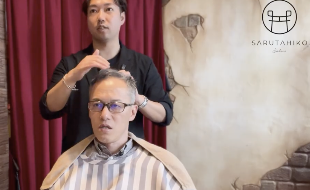 パウダーワックスの使い方