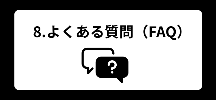 はげ防止　食べ物　8