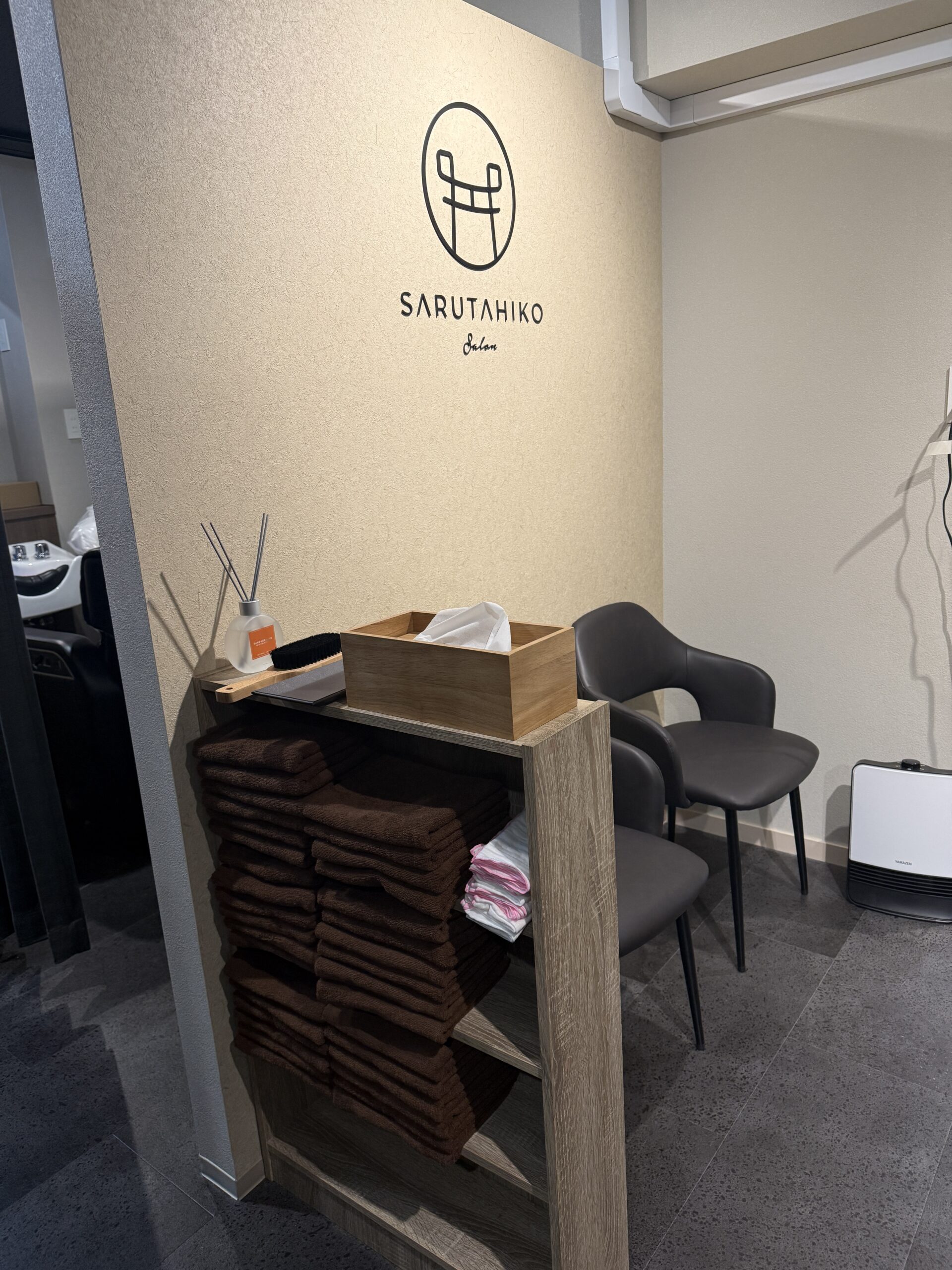 エントランスの様子