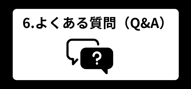 中学生　抜け毛　６