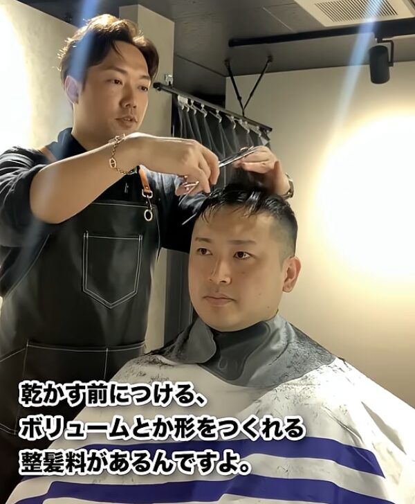 30代男性カットモデル