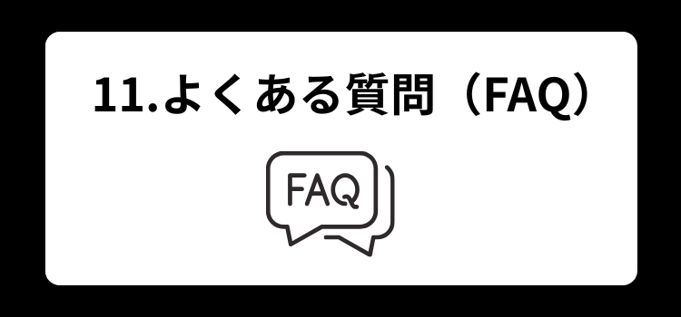 Yahoo!ニュースで話題の「大ちゃん」　１１