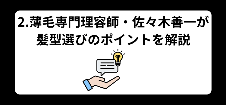 小学館DIME掲載　２