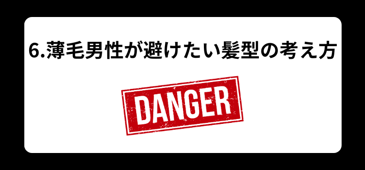 Yahoo!ニュースで話題の「大ちゃん」　６