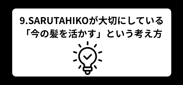 Yahoo!ニュースで話題の「大ちゃん」　９