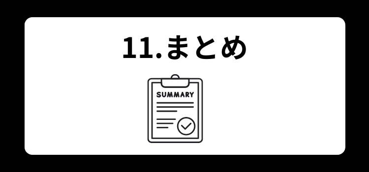 植毛後の傷 11
