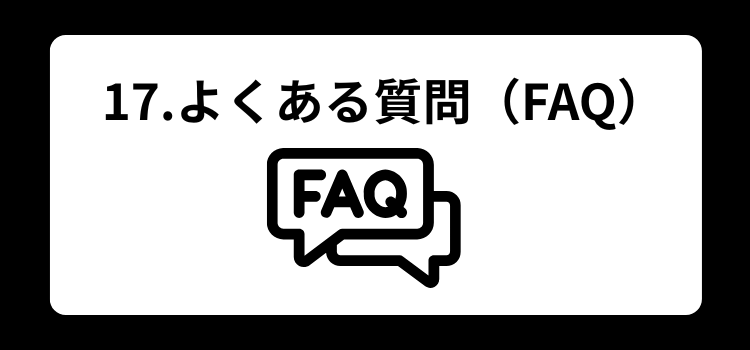 髪がぺたんこはハゲの前兆? 17