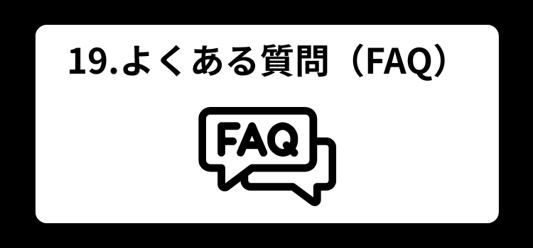 美容室 恥ずかしい 19