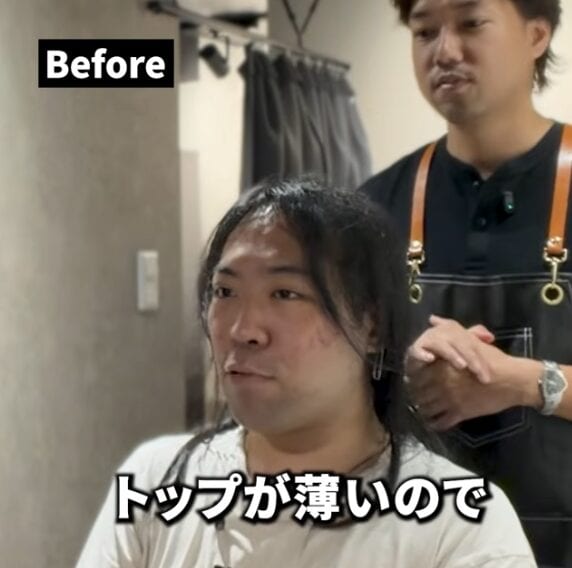 頭頂部の薄さをカバーしたい30代男性のカット前