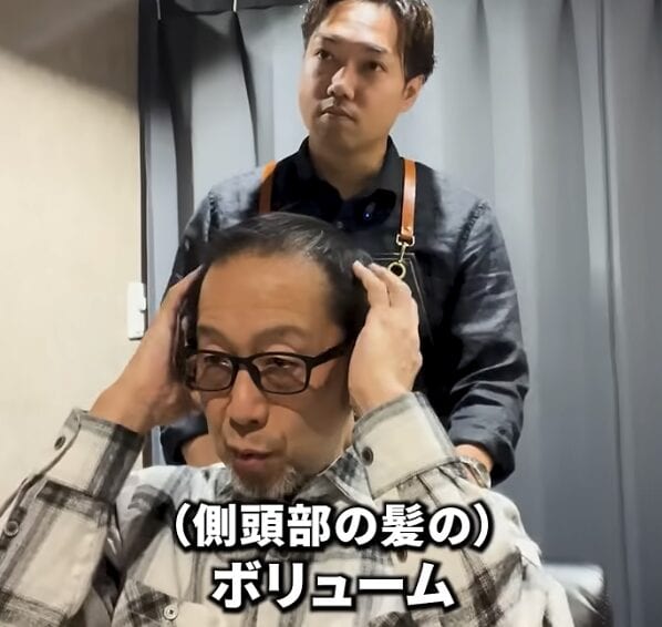 O字薄毛に合わせたナチュラルショートを検討するカウンセリング写真